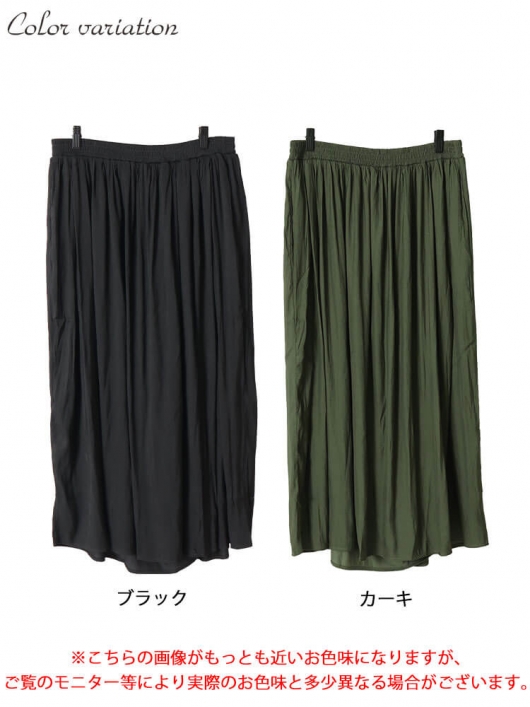 【新品】23区　大きいサイズ　44 　スカート　カーキ L size ONWARD(大きいサイズ) / エルサイズオンワード