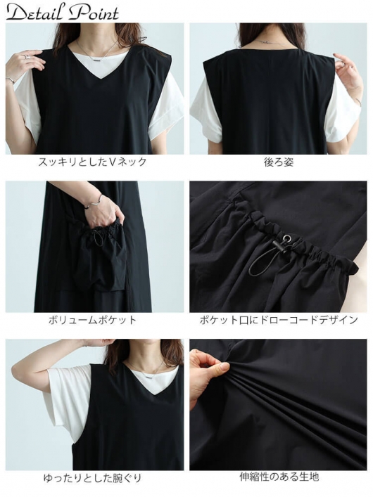 大きいサイズ レディース ボリュームポケットノースリーブワンピース