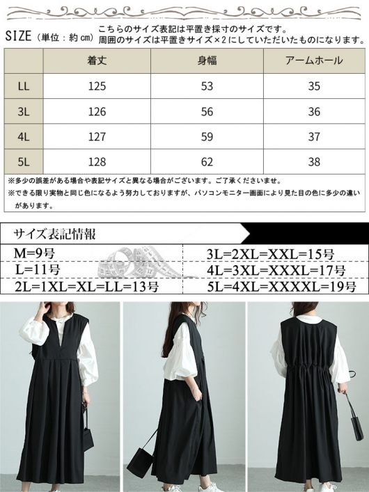 新品タグ付き❤️2025新作⭐️ANEWスカート　XSサイズ 新品タグ付き❤️人気⭐️2025新作XXS ホワイトANEWスカート 新品タグ