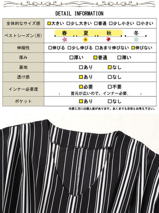 stst-used_1-240101382499