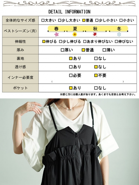 USJ 限定　ワンピース　ハーフパンツ　Lサイズ USJ限定 ワンピース ONE PIECE エース ハーフパンツ - メルカリ