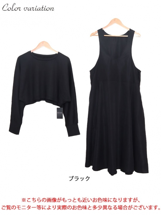 AMBIDEX Store 〇80ボイル ピンタック ティアードスカート(F
