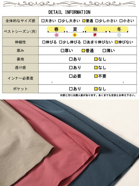 大きいサイズ レディース アシメティアードドッキングワンピース