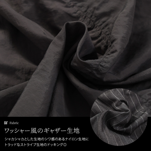 レイヤードデザイン スカート 黒とストライプ レイヤードデザイン スカート 黒とストライプ レイヤーギャザー