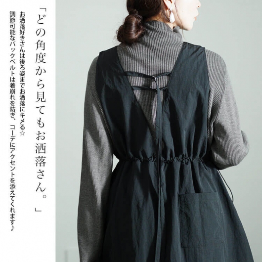 ワイズジャンパースカート 2213-U5J0241050__I_1000x.jpg?v