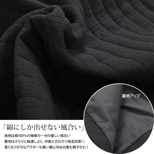 ☆海外BIGサイズ☆良品＆正規品☆【THE NORTH FACE】脇切替 中綿