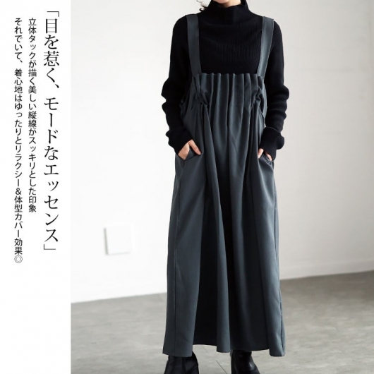 大きいサイズ レディース 胸タックフレアジャンパースカート nw