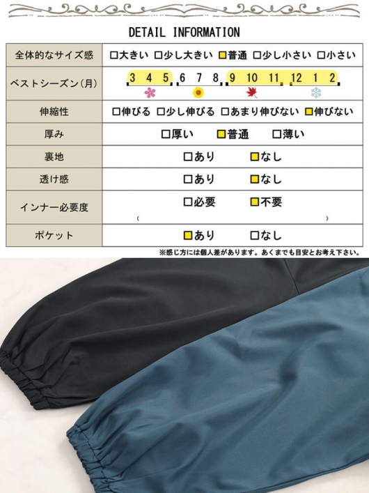 大きいサイズ レディース Vネックドロストギャザーワンピース nw