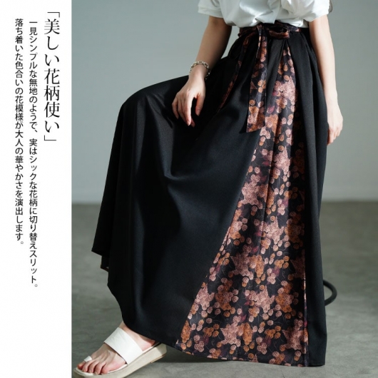 大きいサイズ レディース 花柄ベルト＆切り替えフレアスカート