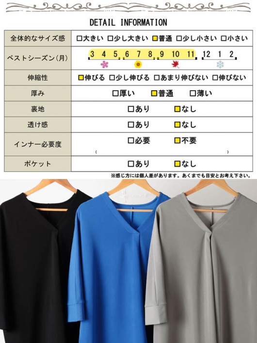 超〜らくらくネック‼️幅MOD ビギナー大推薦 全体調整 フルメンテ済 美品 VCZ0124B0033_l_a004.jpg