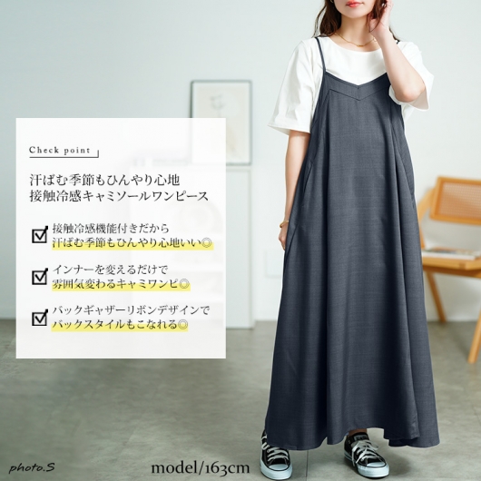 28)華やかワンピース使用感無美品 osharewalker ワンピース ロングワンピース レディース 七分袖