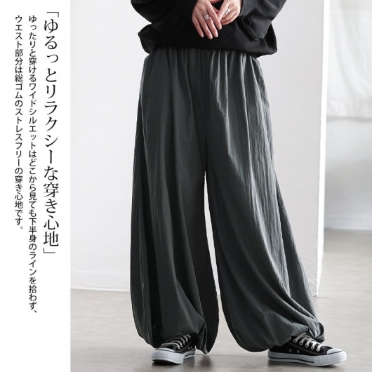 バルーンボンテージパンツ　ワイドパンツ　サイズフリー sng735-j.jpg