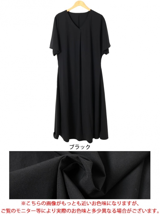 いっさん様ブラック38サイズ一枚 大きいサイズ レディース 深Vネック胸タックワンピース nw-25034