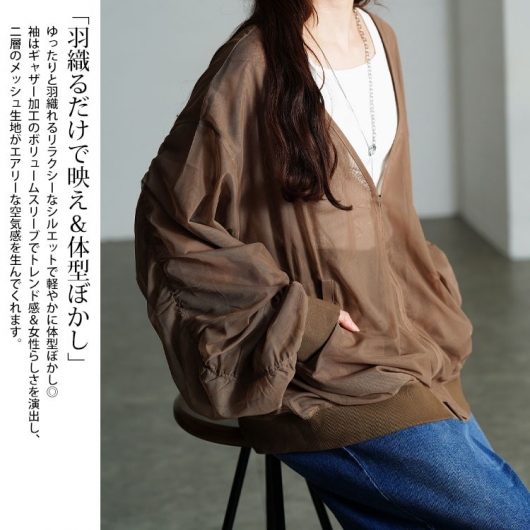 大きいサイズ レディース ギャザースリーブZIPシアーブルゾン nw