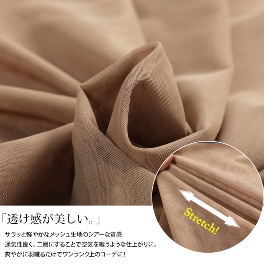 リーフさん専用 未使用級✨23区　23SS　シアー ブルゾン　洗える　ブラック セール】 【洗える】シアー ブルゾン （ブルゾン）｜23区