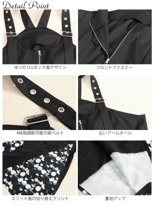 大きいサイズ レディース サイドドット柄切り替えジャンパー