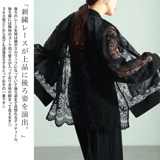 れみ様　Mサイズ１着 大きいサイズと大きい服のメンズ通販【ビッグエムワン】【max8