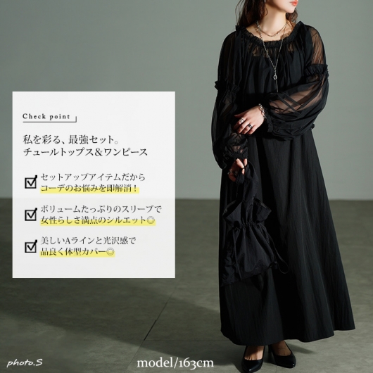 近年 秋冬大人気ワンピース✨42サイズ・タグ付き 大きいサイズ ワンピース ジップコート ジャケットワンピ