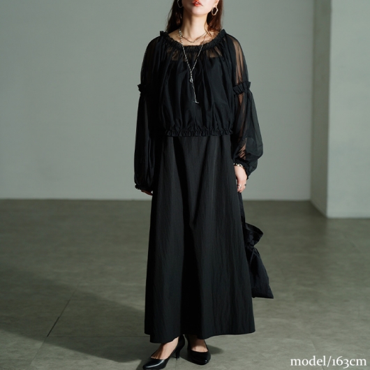 大きいサイズ レディース ギャザーチュールトップス＆キャミ