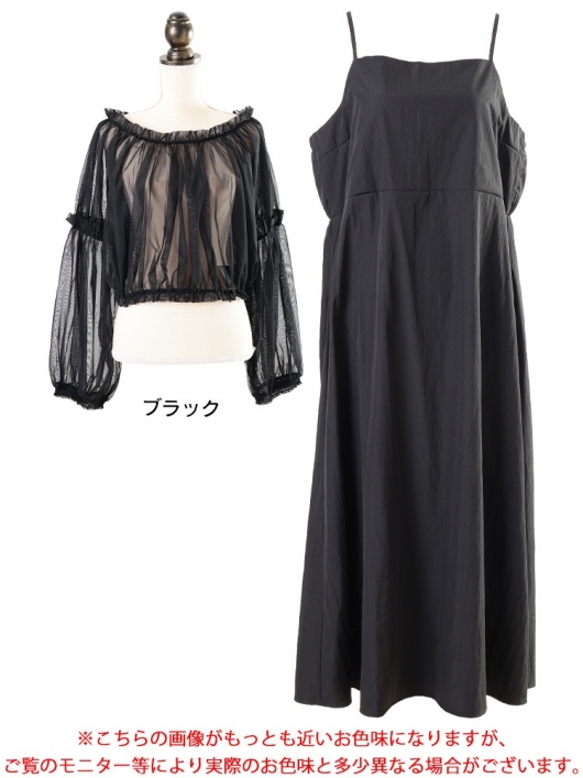 近年 秋冬大人気ワンピース✨42サイズ・タグ付き 大きいサイズ ワンピース ジップコート ジャケットワンピ