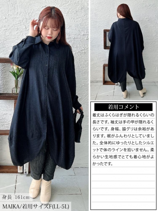希少デザイン ブラックピースナウ パンツ サイドバック付 M Amazon | ラフアンドロード(ROUGH&ROAD) バイク用 ウインド