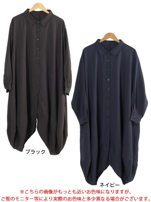 【レア】ヨウジヤマモトヴィンテージ 麻 変形デザイン 深緑 チュニック Mサイズ レア】ヨウジヤマモトヴィンテージ 麻 変形デザイン 深緑