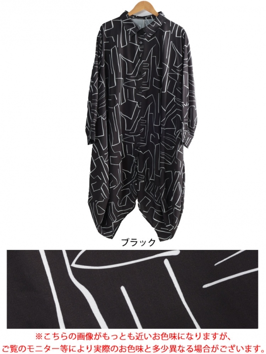 大きいサイズ レディース 幾何学柄サイドコクーン変形シャツチュニック