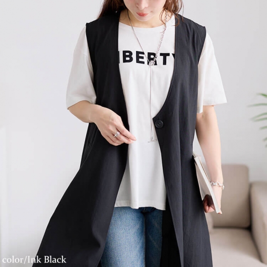 大きいサイズ レディース 麻調バックプリーツロングジレ plan-181501