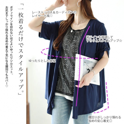 planpo カメリアブルー プレート L 1枚 planpo カメリアブルー プレート L 1枚 皿・プレート