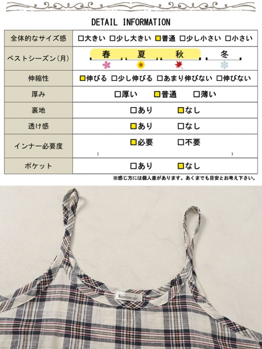 イベントセール】 大きいサイズ レディース ラウンドネックT