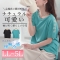 ڐG⊴ԕX[uRbgTVc