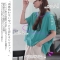 ڐG⊴ԕX[uRbgTVc