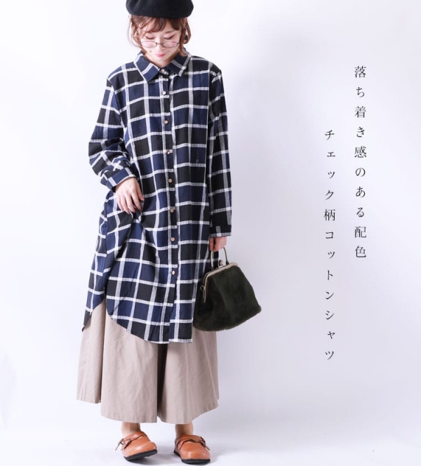 大きいサイズ レディース チェック柄コットンシャツワンピース
