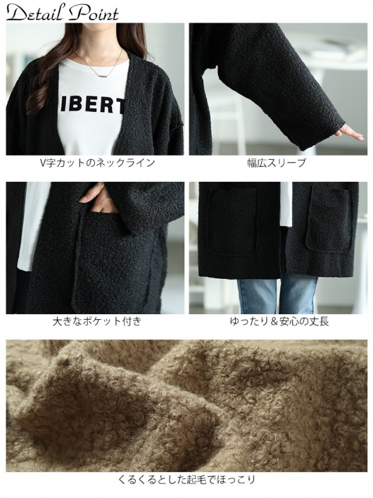バーバリーロンドン　カーディガン　メガチェック　2XL 大きいサイズ　ジャケット BURBERRY (バーバリー) チェック テクニカルコットン