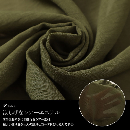 GOLDJAPAN 大きいサイズ レディース アウター ジャンパー