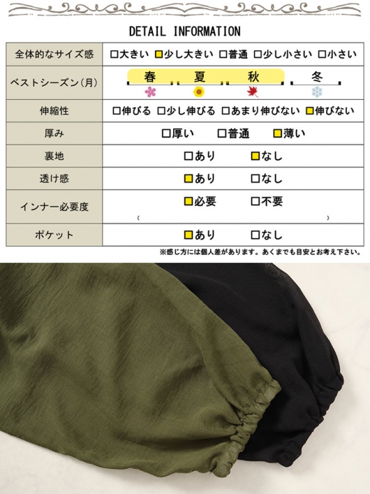 大きいサイズ レディース MA-1風シアーブルゾン plan-3800237