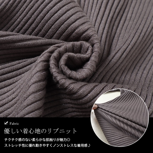 大きいサイズ レディース ベルスリーブ配色リブニット plan-450003