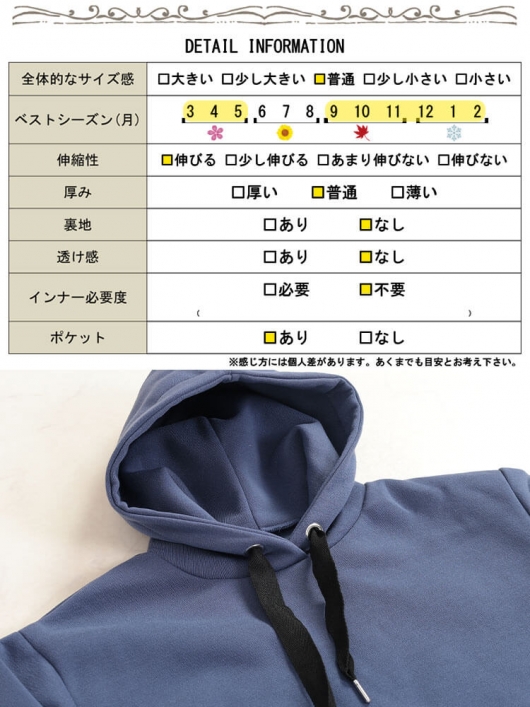 大きいサイズ レディース 裏起毛サイドスリットフード付きワンピース