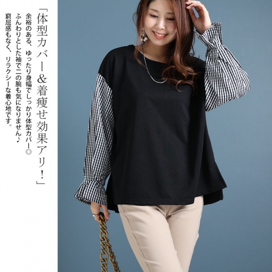 イベントセール】 大きいサイズ レディース バルーンスリーブトップス