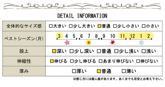 エムアンドエム 靴下 ソックス ニーハイ ストッキング タイツ