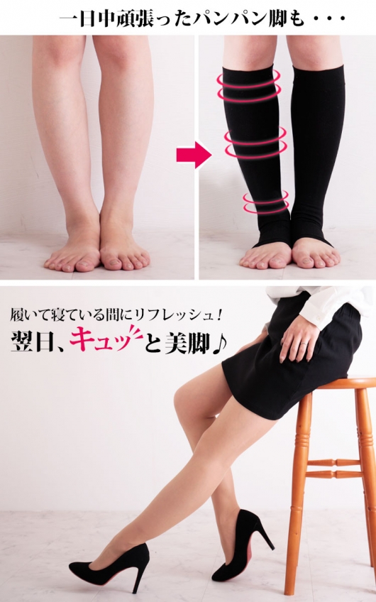 靴下と肌着 Amazon | [ワコール キッズ ジュニア] [ワコールジュニア