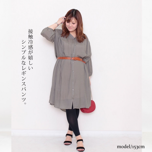 美品✨ジャザサイズレギンス　90Degree by Reflex　Sサイズ 新作 ジャザサイズ フェイクレザーレギンス90DEGREE BY REFLEX