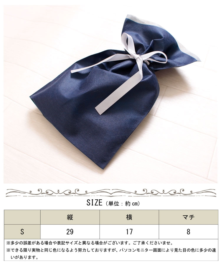 大きいサイズ レディース ラッピングsサイズ Raps 大きいサイズのレディース服専門通販 ゴールドジャパン公式サイト