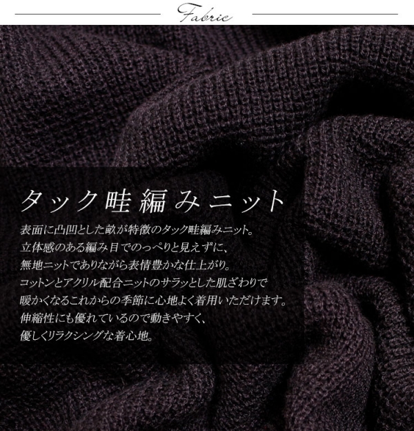 セール対象商品】 大きいサイズ レディース Vネックドルマン