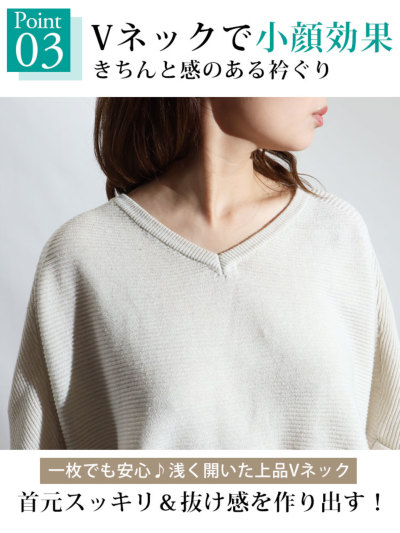 SALE【美品】イレーヴ YLEVE サマーウール ドルマン プルオーバー 美品】イレーヴ YLEVE サマーウール ドルマン プルオーバー