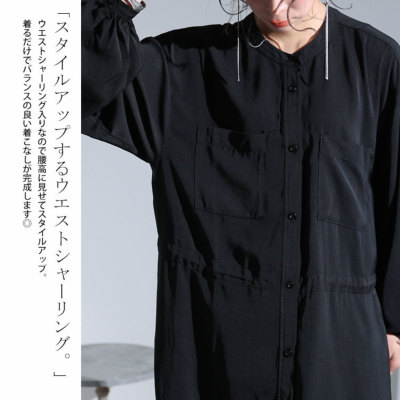 シャツワンピース セール】 《大きいサイズ》リネンシャツワンピース （ロング