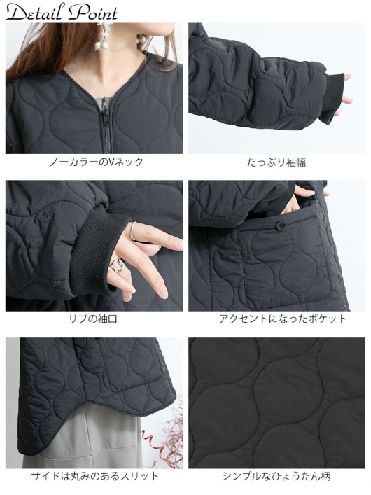 [高身長さんサイズ有]アシメキルティング配色コート