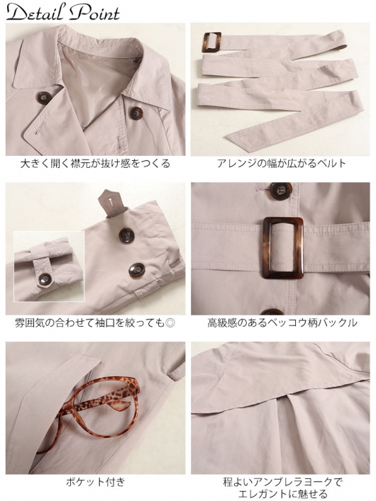 イベントセール】 大きいサイズ レディース トレンチコート sada