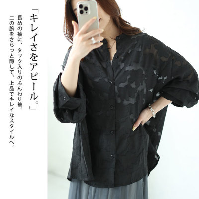 美品 レリアン ブラウス 花柄 総柄 現行タグ 羽織り 大きいサイズ 日本製 美品 レリアン ブラウス 花柄 総柄 現行タグ 羽織り 大きい