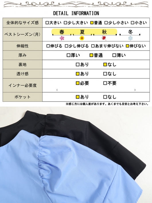 イベントセール】 大きいサイズ レディース ボリューム